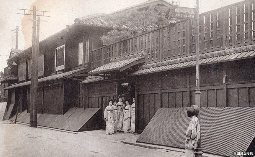 8 京都の女性たち おもてなしの文化 京都 このまちアーカイブス 不動産購入 不動産売却なら三井住友トラスト不動産