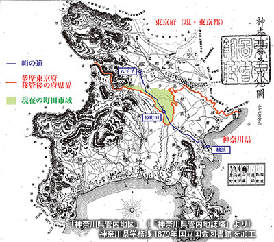 『神奈川県管内地図』