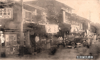 明治後期～大正前期の撮影の「原町田駅」の駅前