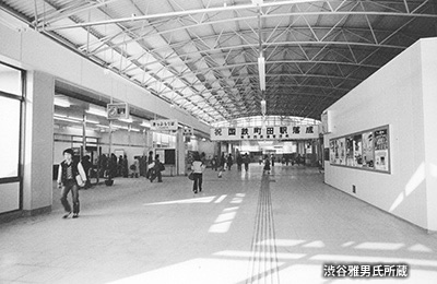1980（昭和55）年撮影の国鉄「町田駅」