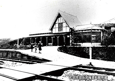 1930（昭和5）年頃の「玉川学園前駅」