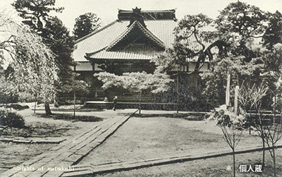 昭和30年代の「東漸寺」