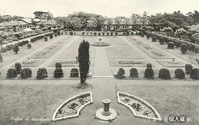 昭和30年代の「千葉大学 園芸学部」のフランス式庭園
