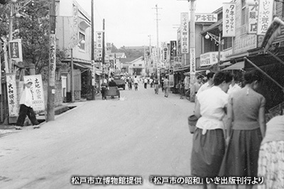 1957（昭和32）年の「松戸駅」西口