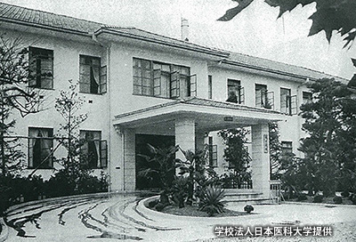 1937（昭和12）年頃の「日本医科大学付属丸子病院」