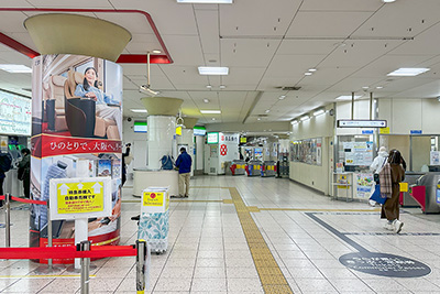 現在の「近鉄名古屋駅」