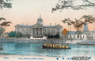 1874（明治7）年、「江之子島」に二代目「大阪府庁」