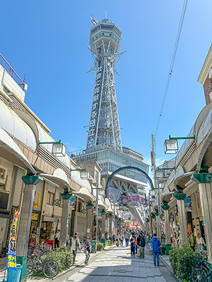 大阪のシンボルタワー「通天閣」