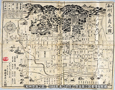 江戸時代の観光地図『和州奈良之図』 