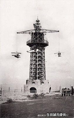 国内最古の「飛行塔」が健在の「生駒山上遊園地」