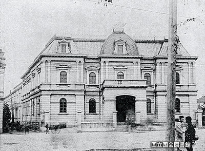 1900（明治33）年頃の「東京株式取引所」