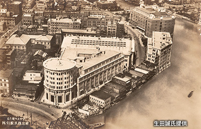 昭和戦前期の「東京株式取引所」