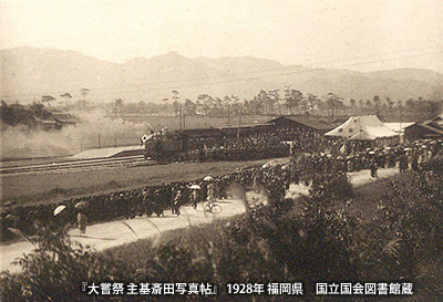 昭和初期の「西新町駅」