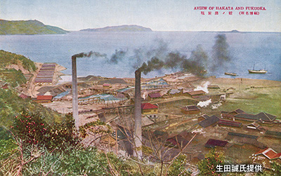 大正期に開かれた「姪浜炭鉱」
