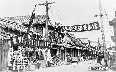 昭和前期の「姪浜 住吉神社」前の様子
