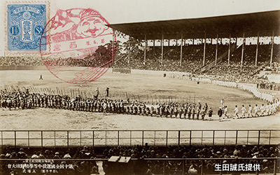1924（大正13）年に誕生した「阪神甲子園球場」