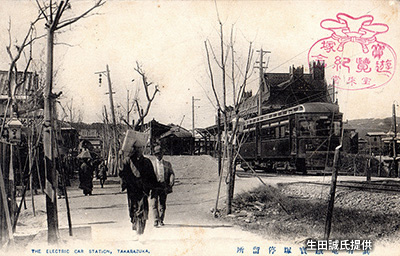 「阪急電鉄」の前身「箕面有馬電気軌道」
