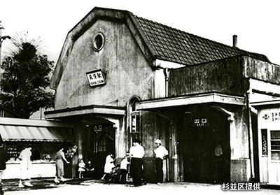 1891（明治22）年に「荻窪駅」が誕生