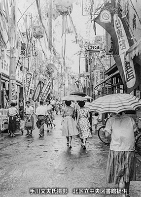 1958（昭和33）年の「赤羽スズラン通り商店街」