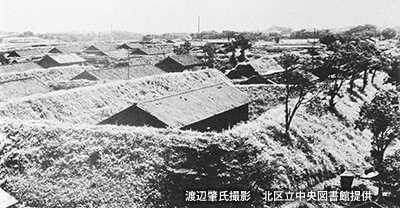 昭和20年代の「赤羽郷」