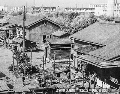 昭和30年代の「赤羽郷」と「都営桐ケ丘団地」