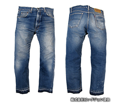 国産初のジーンズを開発した「ビッグジョン」