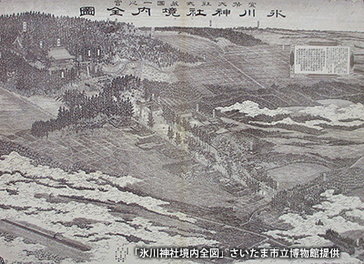 地名の由来となった「武蔵国一の宮 氷川神社」