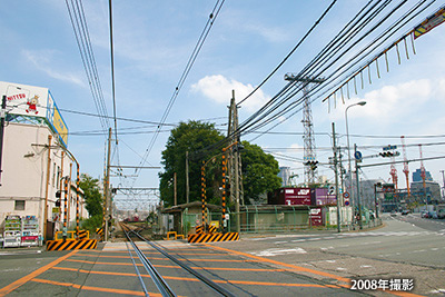 2008（平成20）年の「梅田貨物駅」の一部