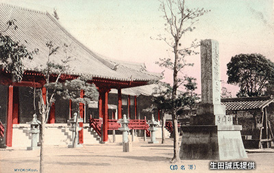 江戸時代の堺を代表する名所「妙國寺」