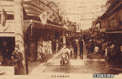 堺で最も古い歴史を持つ「堺山之口商店街」