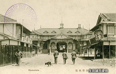 私鉄で最古の駅舎であった「浜寺公園駅」