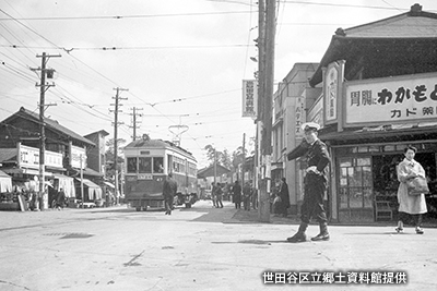 1950（昭和25）年の「駒沢停留場」付近