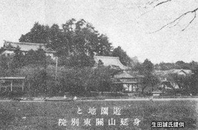 昭和戦前期撮影の「玉川遊園地」