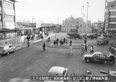 1968（昭和43）年頃の「北千住駅」西口