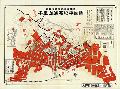 1925（大正14）年後半頃の『千里山住宅地平面図』