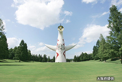岡本太郎の代表作、「万博」の象徴的存在「太陽の塔」