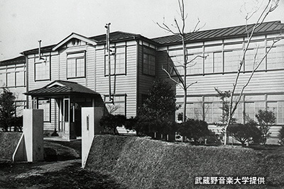 日本初の音楽大学「武蔵野音楽大学」