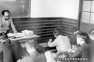 1939（昭和14）年に現在地に移転してきた「日本大学法文学部美学科」