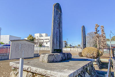 1940（昭和15）年に建立された「練馬大根碑」