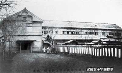 1903（明治36）年、渋谷に移転した「実践女学校」