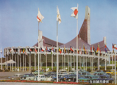 「1964年東京オリンピック」開催時の「国立代々木競技場体育館」
