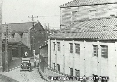 昭和初期の大井町の毛織工場。