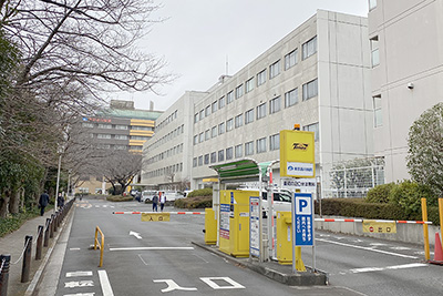 「東京品川病院」