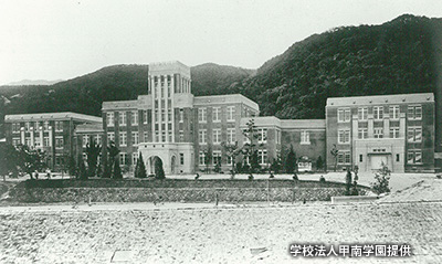 1923（大正12）年頃の旧制「甲南高等学校」