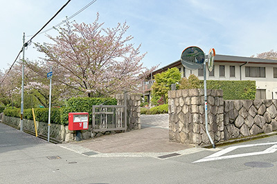 現在の「住吉学園」