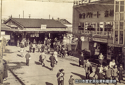 1950（昭和25）年頃の「立川駅」南口