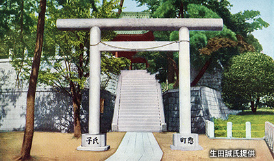 昭和戦前期の「穴八幡宮」