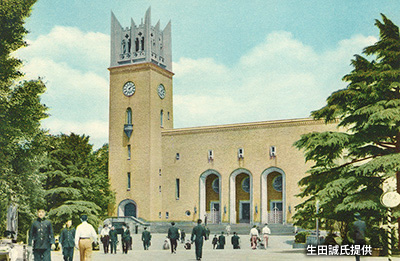昭和30年代の「早稲田大学大隈記念講堂」