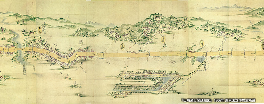 高山右近の「高槻城」、江戸時代は永井家の居城に