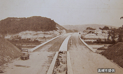 日本で最初に開通した「名神高速道路」
